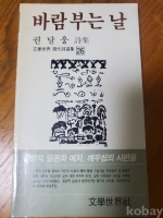 작은이미지