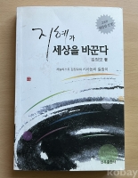 작은이미지