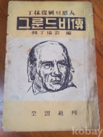 작은이미지