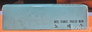 작은이미지