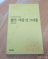 작은이미지