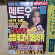 작은이미지