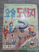 작은이미지