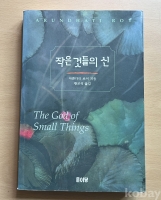 작은이미지