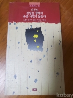 작은이미지