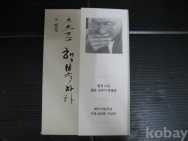 작은이미지