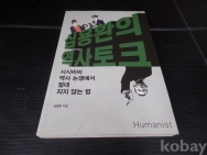 작은이미지