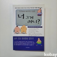 작은이미지