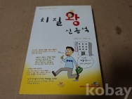 작은이미지