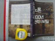 작은이미지