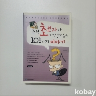 작은이미지