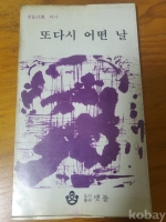 작은이미지