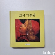 작은이미지