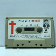 작은이미지