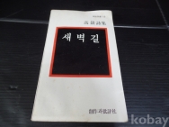 작은이미지