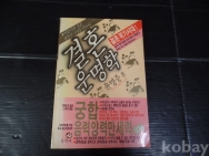 작은이미지