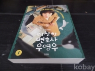 작은이미지