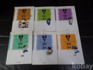 작은이미지
