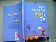 작은이미지