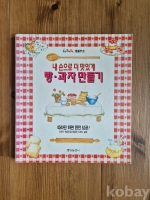작은이미지