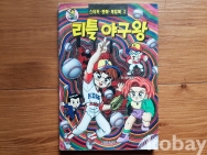 작은이미지