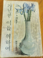 작은이미지