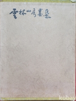 작은이미지