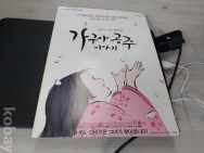 작은이미지