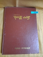 작은이미지