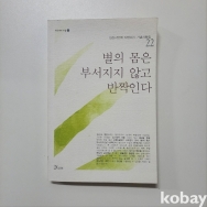 작은이미지