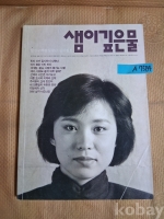 작은이미지