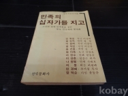 작은이미지