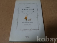 작은이미지
