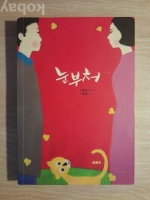 작은이미지