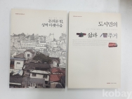 작은이미지