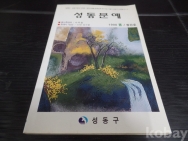 작은이미지