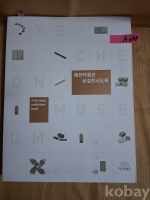 작은이미지
