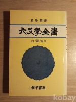 작은이미지