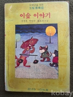 작은이미지
