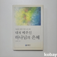 작은이미지