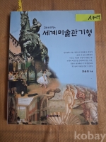 작은이미지