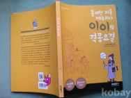 작은이미지