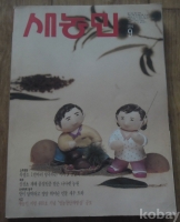 작은이미지