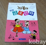 작은이미지