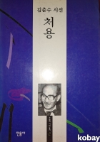 작은이미지