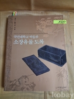 작은이미지