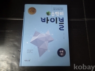 작은이미지