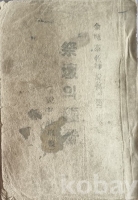 작은이미지