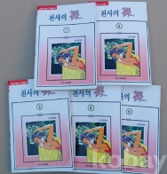 작은이미지