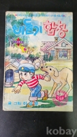 작은이미지